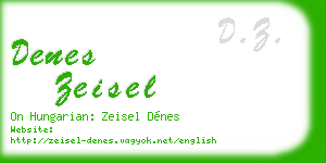 denes zeisel business card